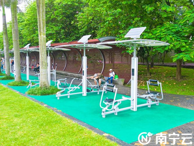 新征程开局“十四五”:构建更高水平的全民健身公共服务体系