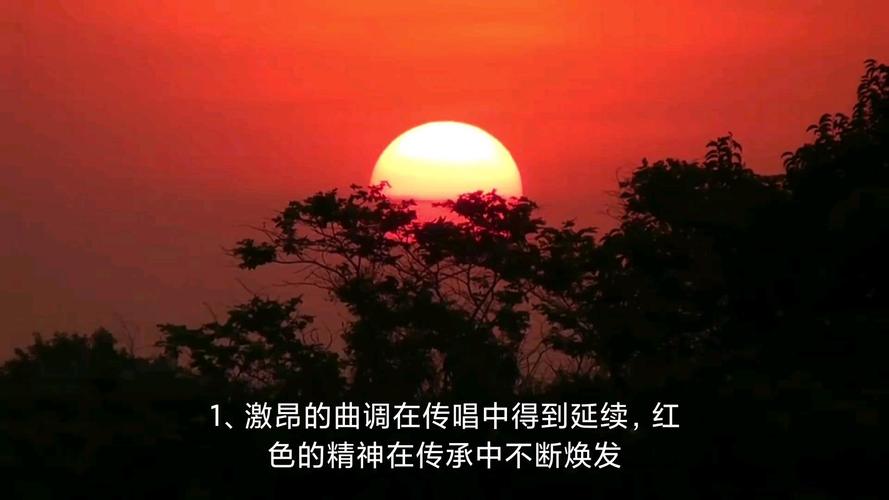 传唱不衰的红色歌谣（金台随笔·红色足迹③）