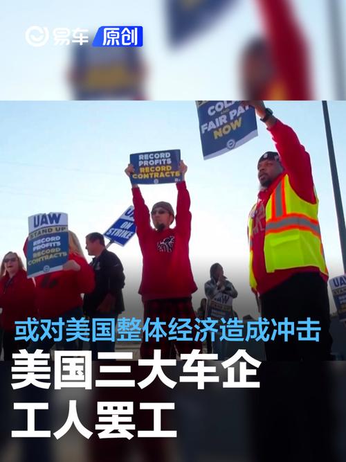 谈判结束 福特开始在美国本土砸钱