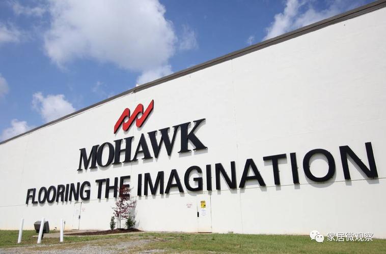 Mohawk Industries宣布收购Vitromex陶瓷砖业务
