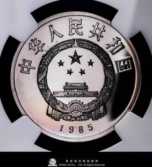 元宇宙：一枚仍在空中翻转的硬币