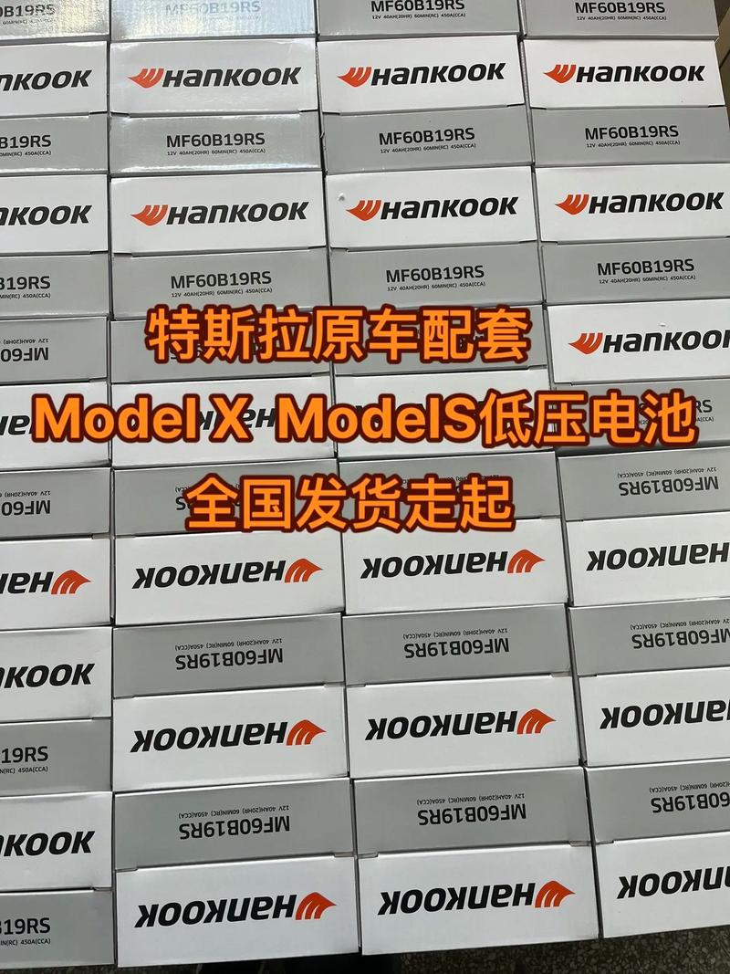 德国补贴特斯拉电池厂多少钱？已开始讨论年底之前确定