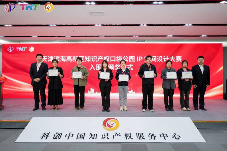 明日建筑世界大会为未来建设奠定更坚实的基础