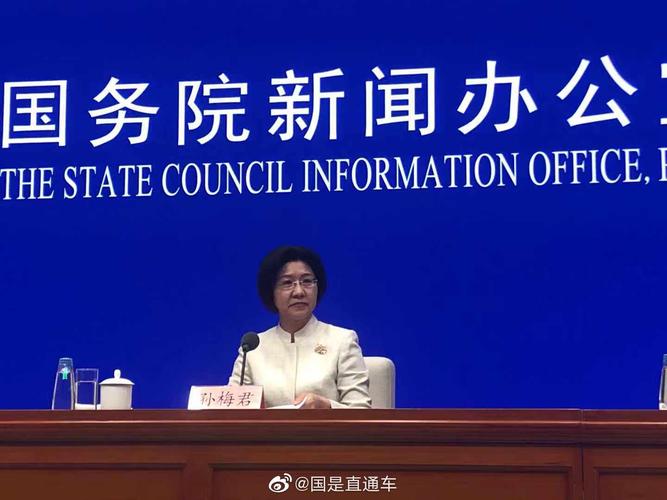 市场监管总局:严查猪肉市场串通涨价哄抬价格