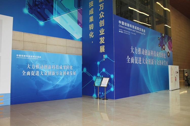 费萨尔国王专科医院和研究中心将展示其医学教育创新成果