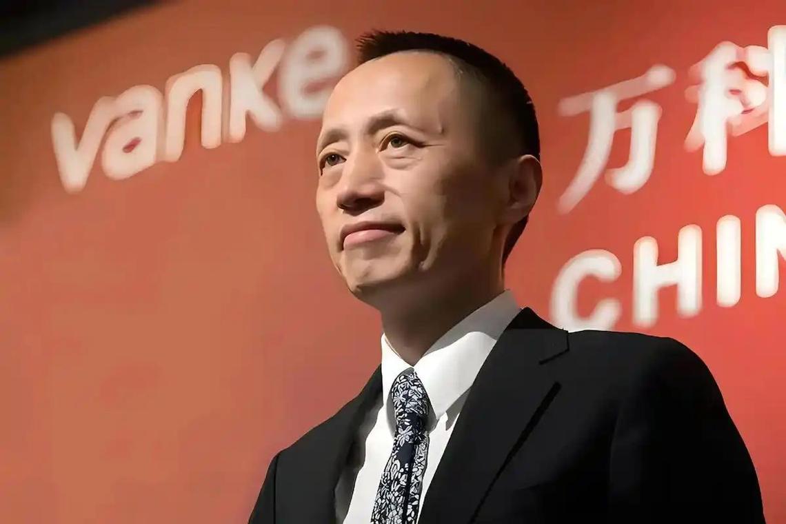 万科去年赚389亿 郁亮：疫情对每个企业都是大考