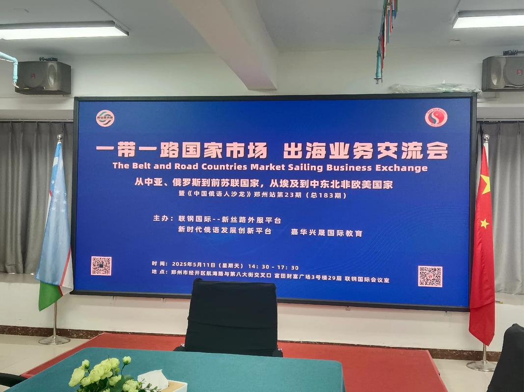Mohawk Industries, Inc.邀请您参加2022年第一季度收益电话会议