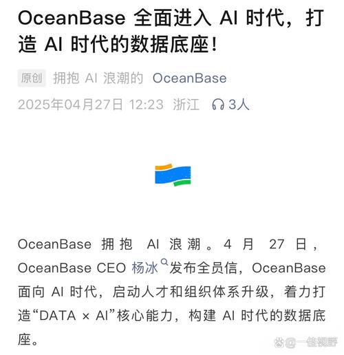 Mediaocean获评2021年Gartner 广告技术客户之选称号