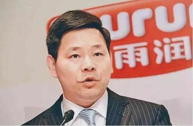 创始人祝义财已回雨润集团上班 巨额债务危机待解决