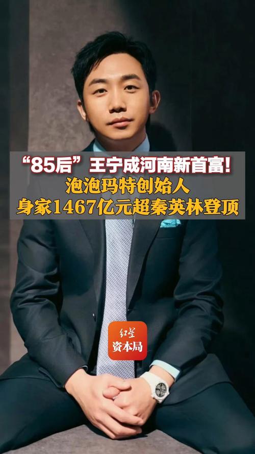 “宁王”上半年赚了82亿 原材料涨价压力有效传导！研发投入翻倍 海外扩张提速