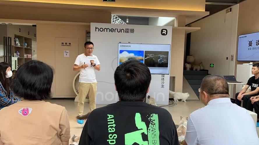 霍曼科技宣布获近亿元C轮融资