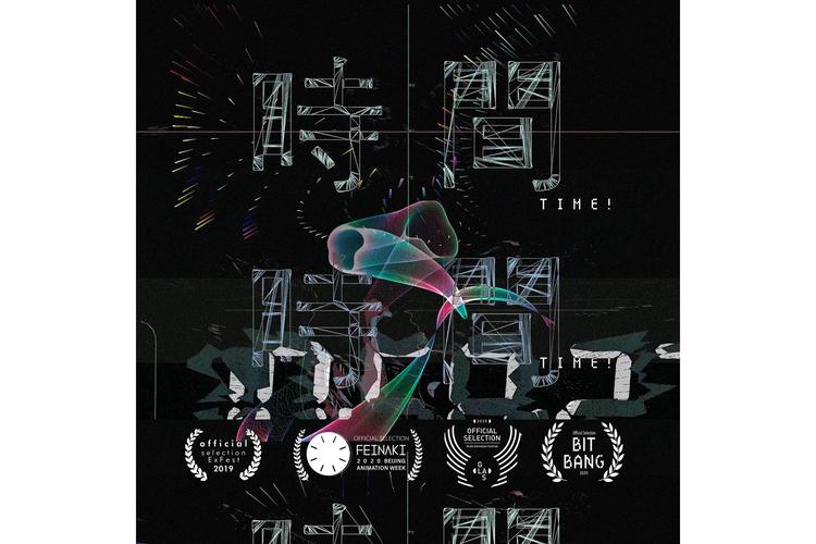 时间：2020-10-19    来源：网络转载