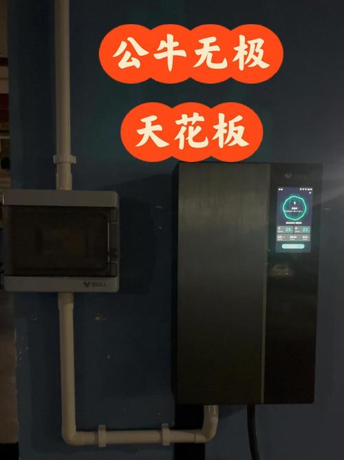 问政山东|“锂电之都”公共充电桩配套不足 枣庄市:加快打通充电桩安装堵点