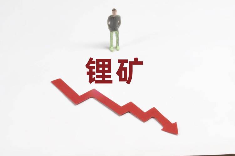 14万股东无眠!锂矿龙头最新业绩“炸裂” 板块提前掀涨停潮 机构资金抢筹