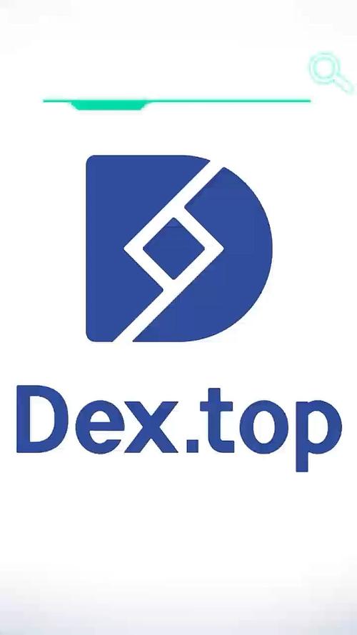 Bitget 推出 Hold-to-Earn 服务,USDE 和 weETH 成为首批支持代币