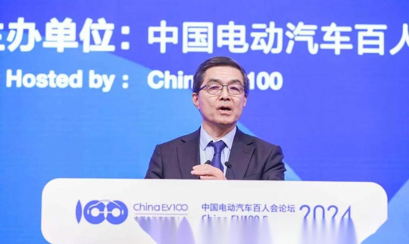 欧阳明高：中国新能源汽车技术达到世界先进水平