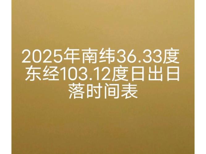 时间:2023-07-03 来源:网络转载