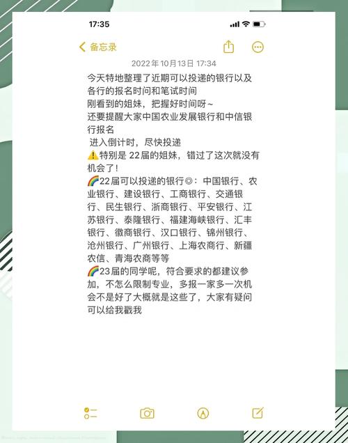 时间：2023-07-03    来源：网络转载