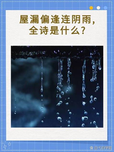 屋漏偏逢连夜雨 亚太药业信用评级再遭下调