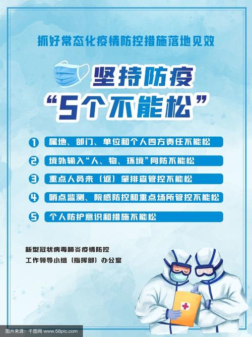 共筑全民免疫长城 国产新冠病毒疫苗安全有保障
