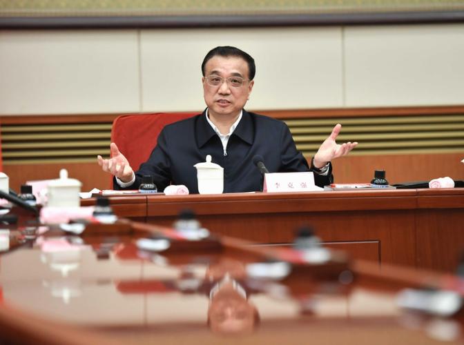 李克强主持召开国务院常务会议 部署加大对市场主体特别是中小微企业纾困帮扶力度 加强政策储备做好跨周期调节等