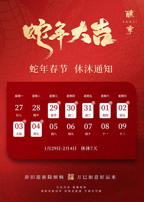 时间：2022-04-29    来源：网络转载