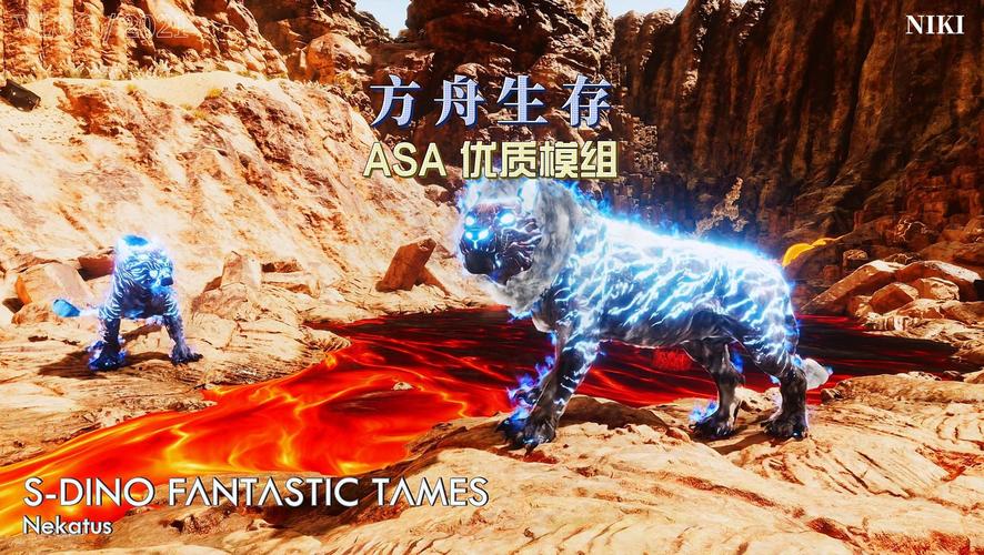 蜗牛游戏推出《方舟: 生存飞升》永恒的“冬季仙境”MOD游戏改装模组