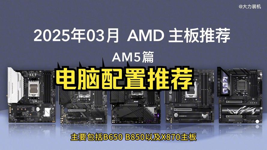 AMD宣布Zen3福利：支持400系主板 考验A饭诚心的时候到了