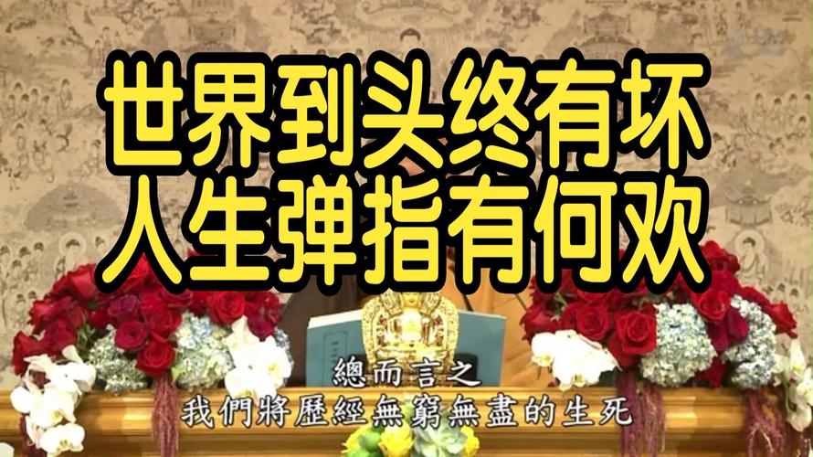 造声势or讨说法 家乐福们“二选一”困境在哪