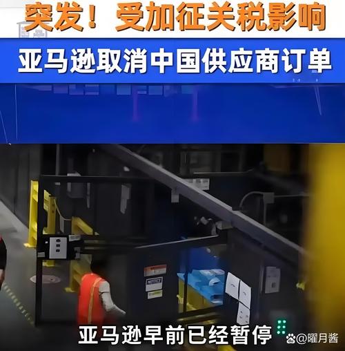 东南亚订单回流 全球代工巨头称中国厂区“一天都没有停过”