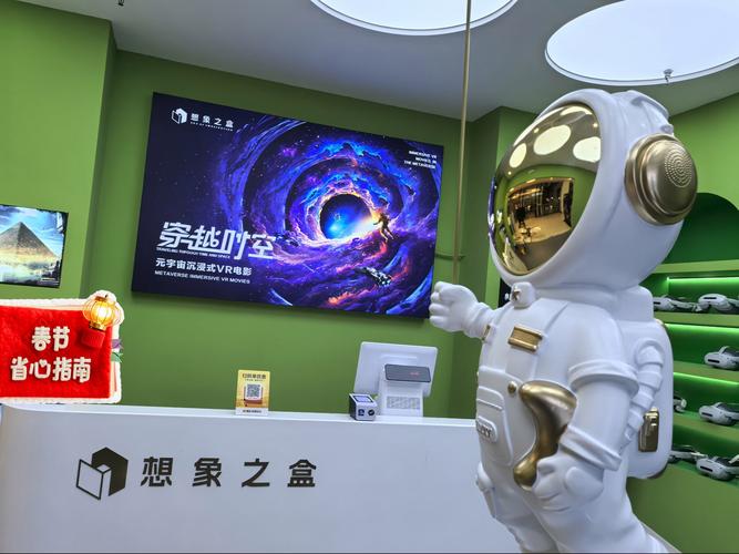 Indegene 推出元宇宙功能,助力生命科学公司打造身临其境的医疗体验