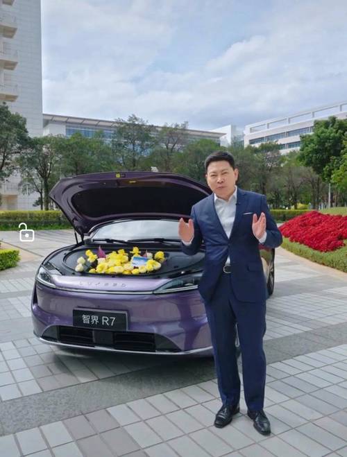 余承东：去年断供几个月，仍进入国内笔电第一梯队