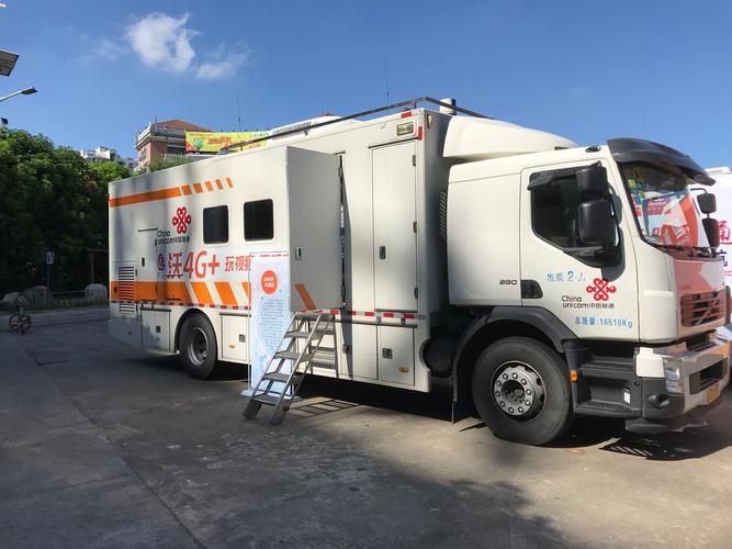 中国联通匠心网络万里行泉州站开启
