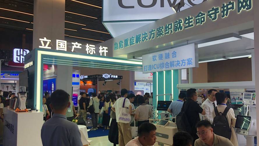 KFSHRC 在全球健康展上展示其提升患者治疗体验的前沿方法