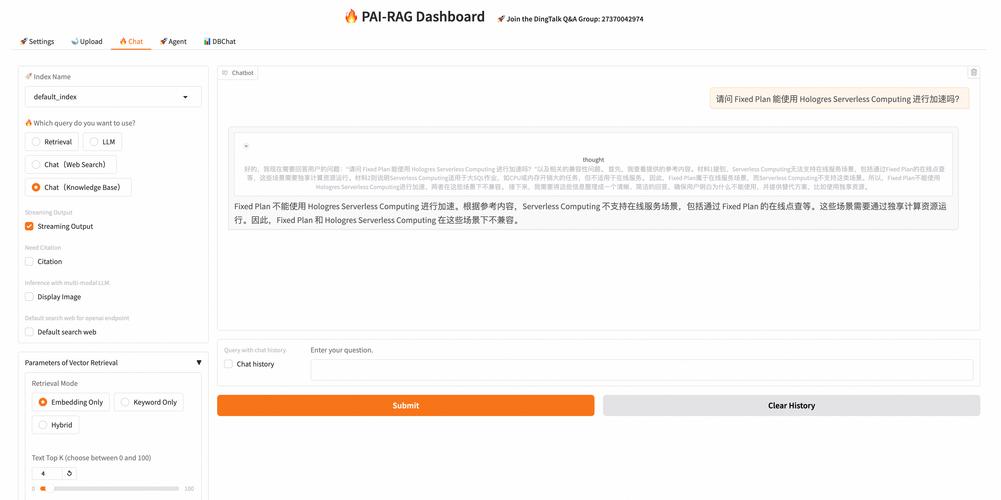 Taconic Biosciences推出TruIMPORT 进口解决方案