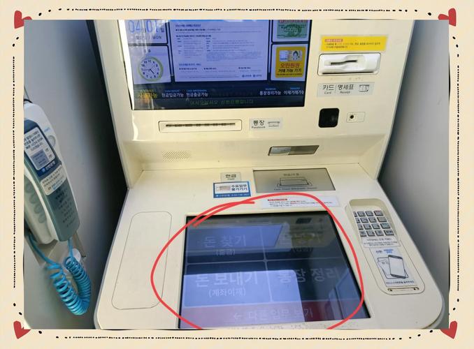 AIM ImmunoTech完成并结束了ATM工具