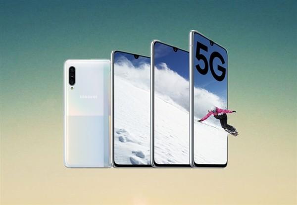 骁龙855下放 三星Galaxy A90曝光：855+5G