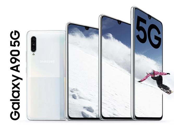 骁龙855下放 三星Galaxy A90曝光:855+5G
