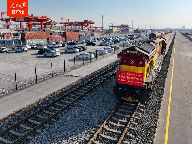 中国制造汽车加速“欧洲行”新能源成海外突破口