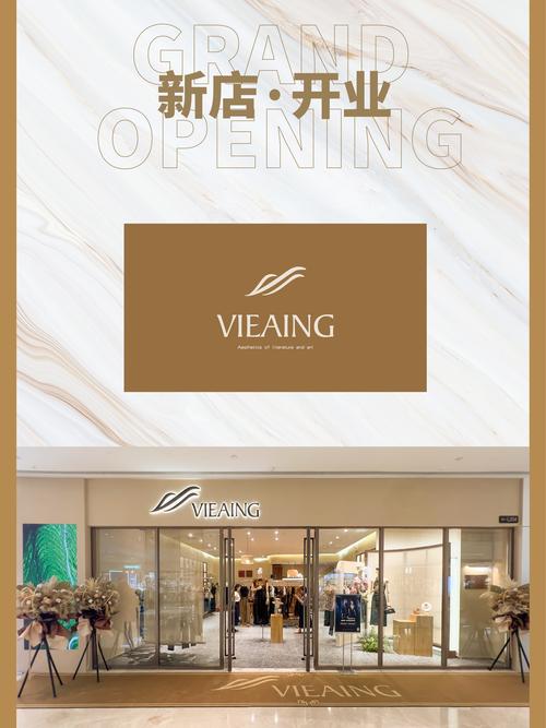 Indegene更新品牌以体现企业宗旨