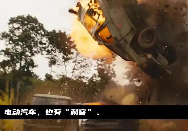 撞了电动车，掏空我钱包