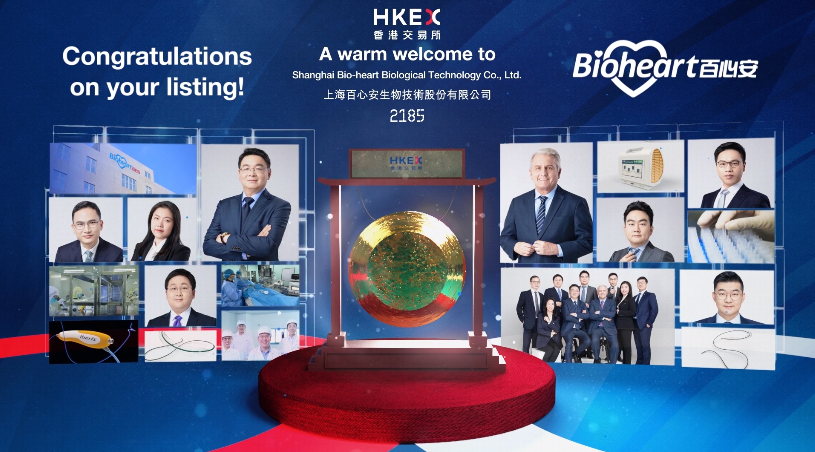 WestPark Capital宣布承诺包销普通股IPO的定价和交易