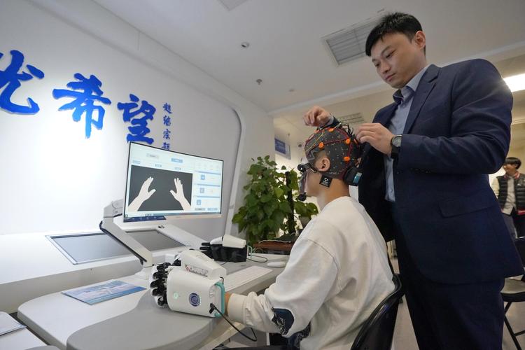 脑机接口助“心想事成”