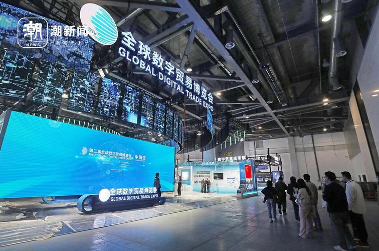 数字外贸跑出上海新速度 阿里国际站数字贸易服务基地落户浦东