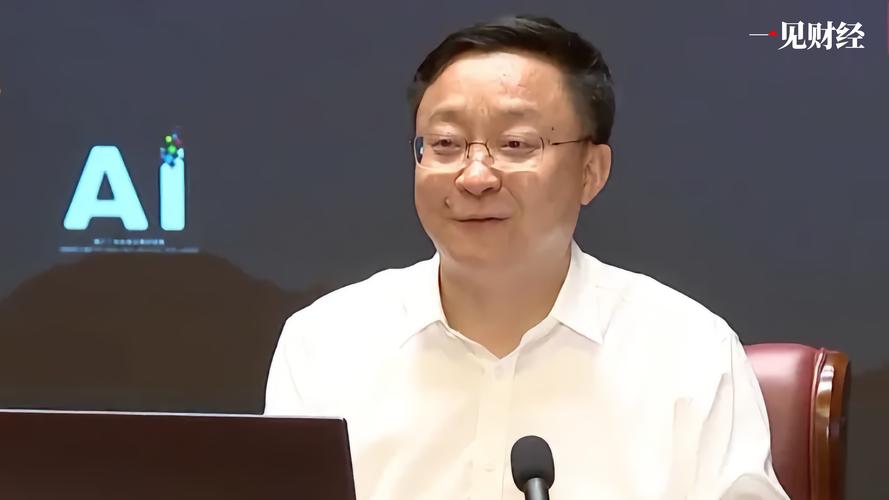 科大讯飞刘庆峰:未来5年是人工智能解决社会问题的关键窗口期