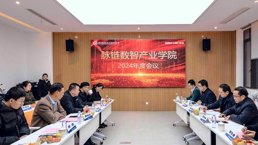 上海财大数字经济系与阿里共建实验室培养数智时代人才
