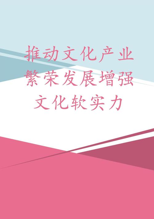 我国文化市场循环畅通 文化产业繁荣向好