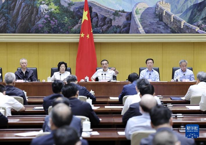 李克强对全国优化生育政策电视电话会议作重要批示