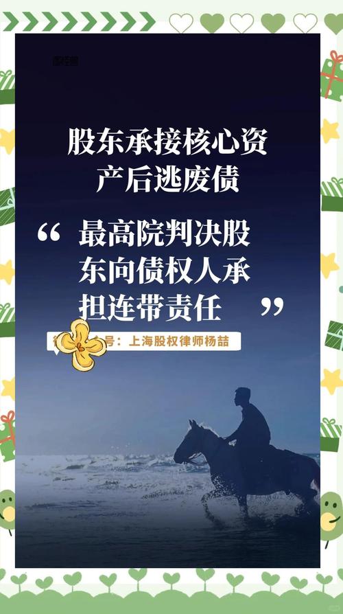 大唐集团控股被小债权人指责逃废债 公司称正沟通解决