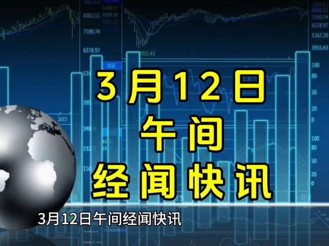 时间:2020-12-30 来源:网络转载